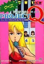 Quiz Project Q: Cutie Project & Battle 10000 (NES)