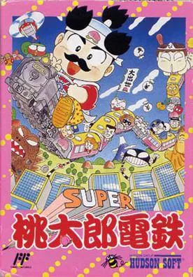 Super Momotarou Dentetsu (NES)