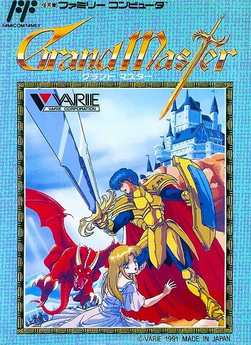 Grand Master (NES)