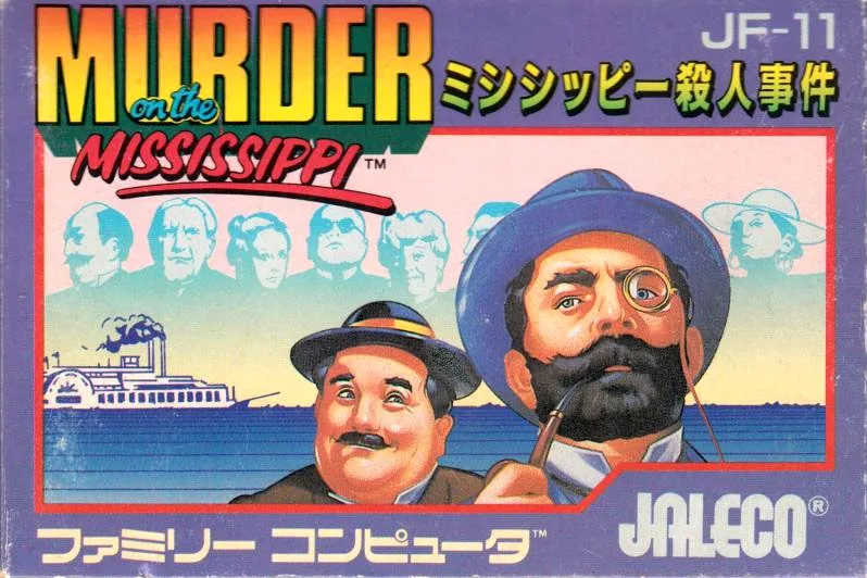 Mississippi Satsujin Jiken: Murder on the Mississippi (NES)