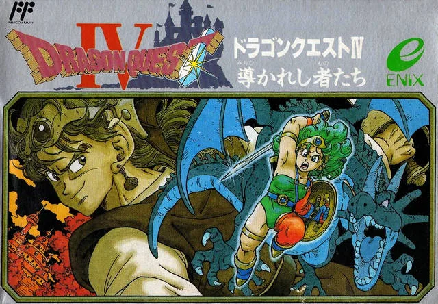 Dragon Quest IV: Michibikareshi Monotachi (NES)