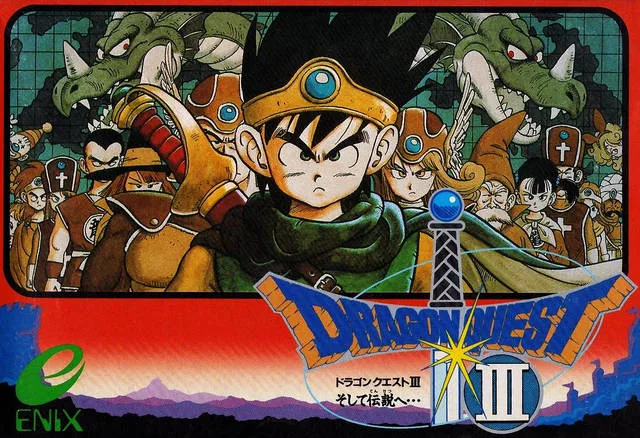 Dragon Quest III: Soshite Densetsu e... (NES)