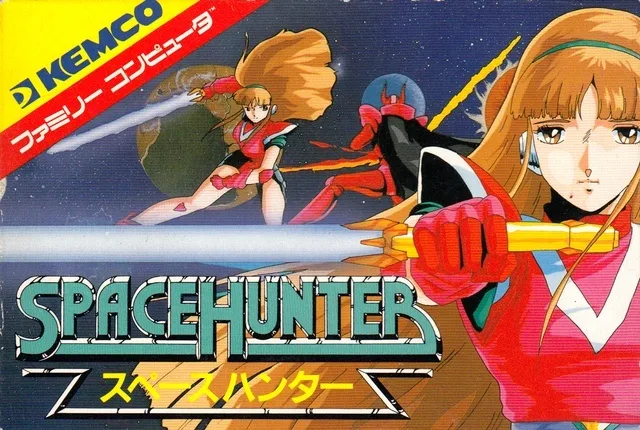 Space Hunter (NES)