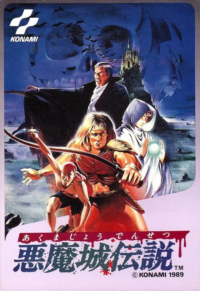 Akumajou Densetsu (NES)