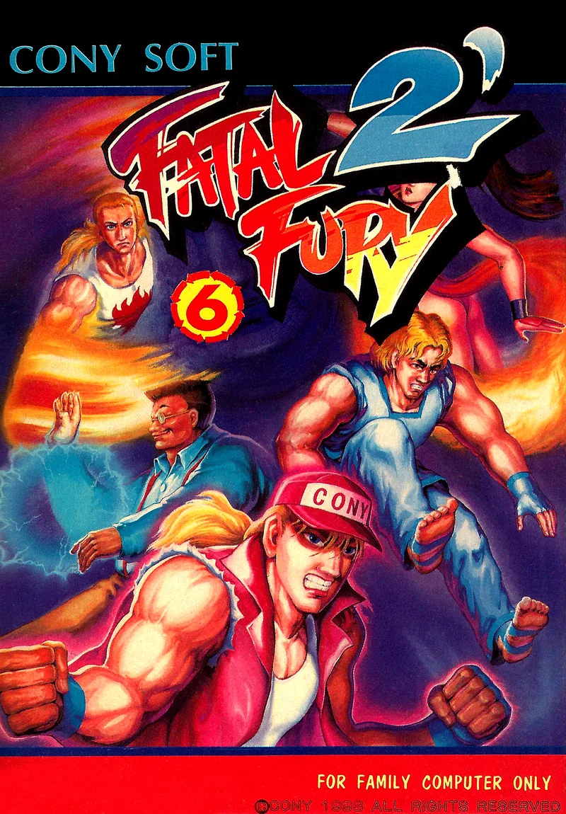 Fatal Fury 2