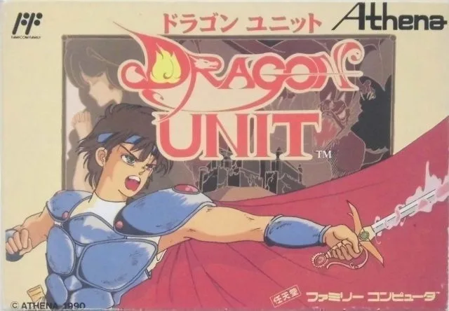 Dragon Unit (NES)