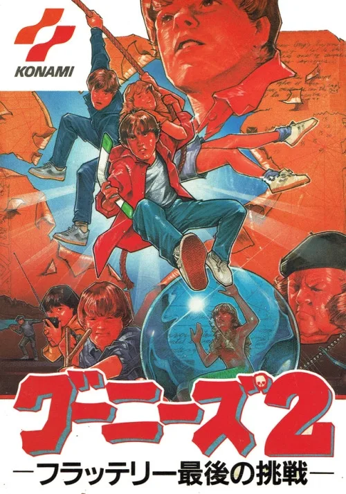 Goonies 2 (NES)