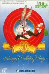 Happy Birthday Bugs (JPN)