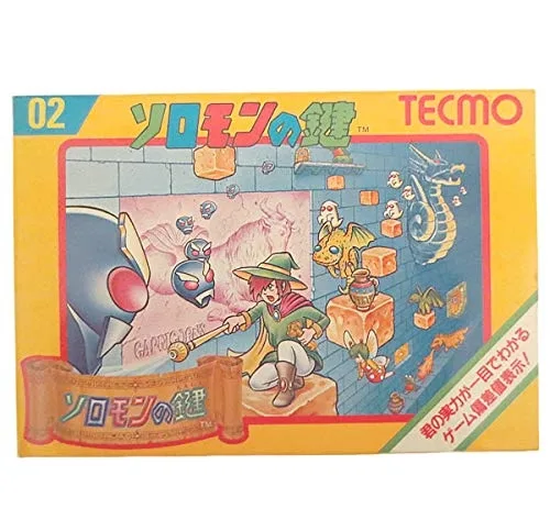 Solomon no Kagi (NES)