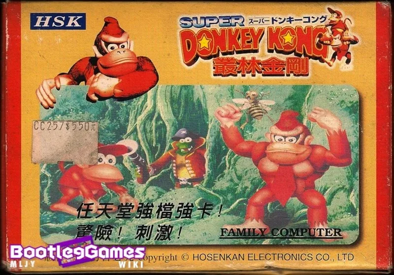 Super Donkey Kong (Taiwan) (NES)