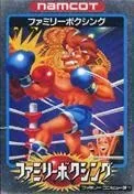Family Boxing (NES)