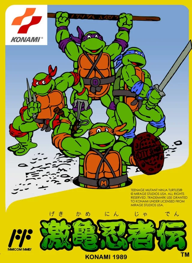 Geki Kame Ninja Den (NES)