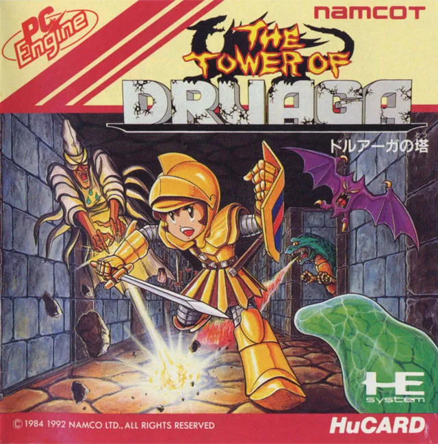 The Tower of Druaga (1984) (NES)