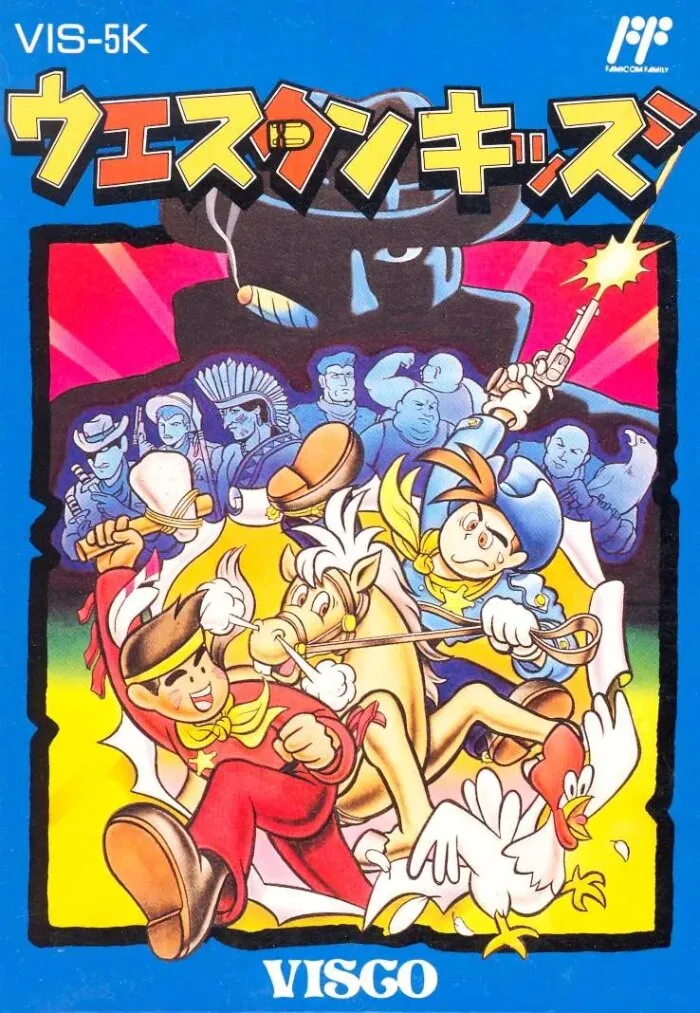 Western Kids (NES)
