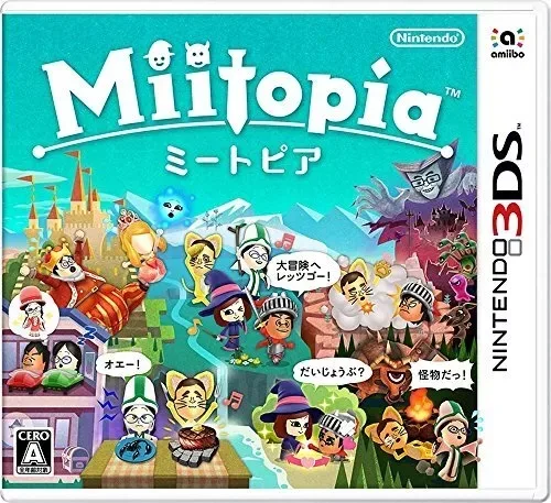 Miitopia (3DS)