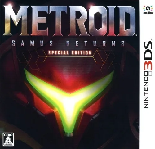 Metroid: Samus Returns [Special Edition]