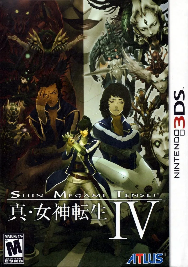 Shin Megami Tensei IV Limited Edition (3DS)