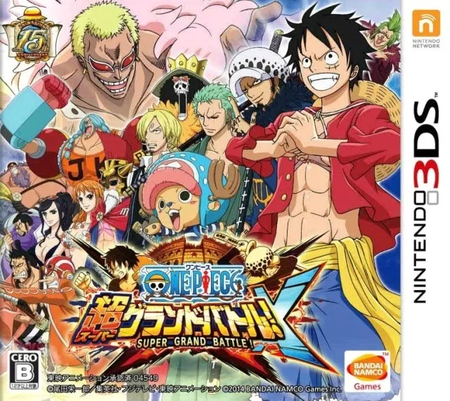 One Piece: Super Grand Battle! X (3DS)