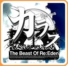 Karous: The Beast of Re:Eden (3DS)