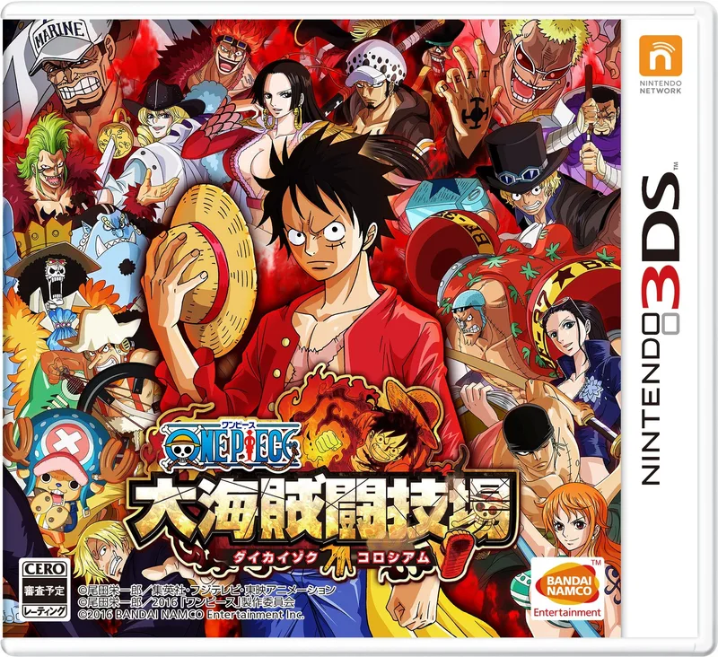 One Piece Dai Kaizoku Colosseum (3DS)