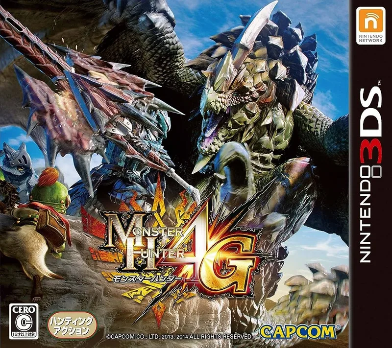 Monster Hunter 4G (3DS)