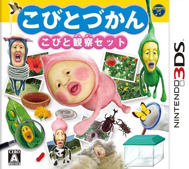 Kobitodzukan: Kobito Kansatsu Set (3DS)