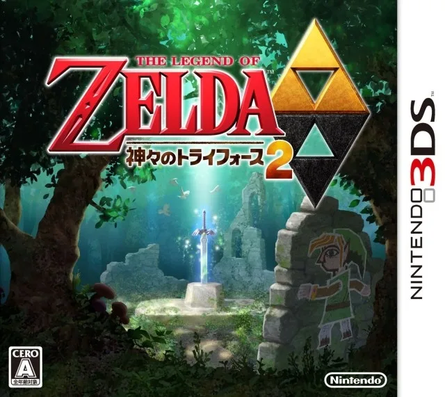 Zelda no Densetsu: Kamigami no Triforce 2 (3DS)