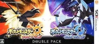 Pokémon Ultra Sun & Pokémon Ultra Moon [Double Pack] (3DS)