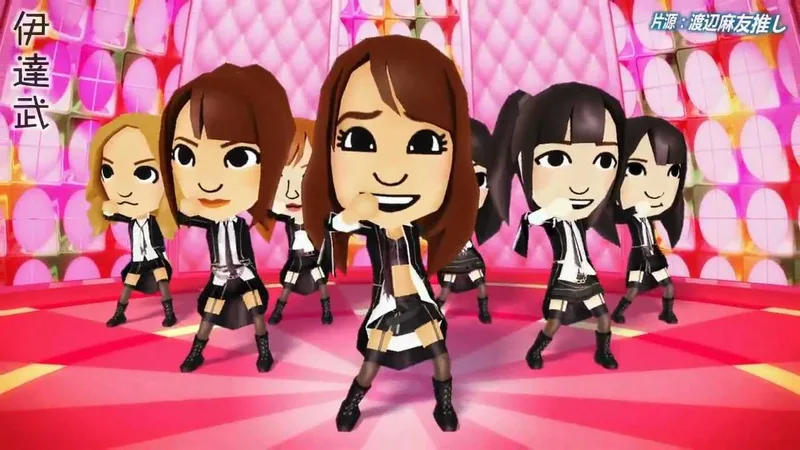 AKB48+Me (3DS)