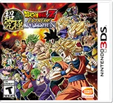 Dragon Ball Z: Extreme Butoden (3DS)