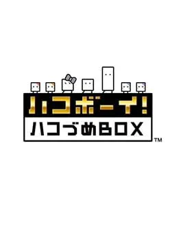 HakoBoy! Hakozume Box (3DS)