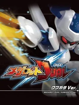Medarot Dual: Kuwagata Ver
