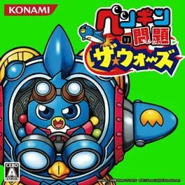 Penguin No Mondai: The Wars (3DS)