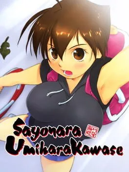 Sayonara Umihara Kawase (3DS)