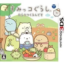 Sumikko Gurashi Mura Wo Tsukurun Desu (3DS)