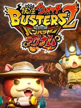 Yo-Kai Watch Busters 2 Magnum (3DS)