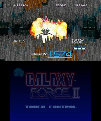 3D Galaxy Force II (3DS)