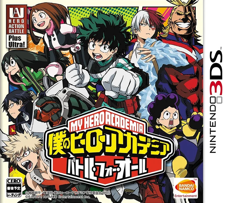 Boku no Hero Academia: Battle for All (3DS)