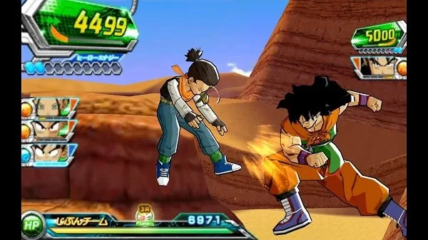 Dragon Ball Heroes: Ultimate Mission (3DS)