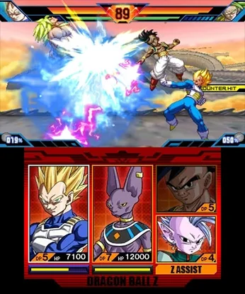 Dragon Ball Z: Extreme Butōden (3DS)