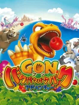 Gon: BakuBakuBakuBaku Adventure