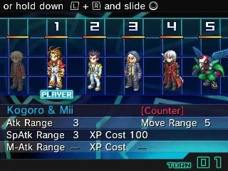 Project X Zone (3DS)
