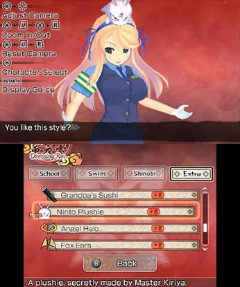 SENRAN KAGURA Burst (3DS)