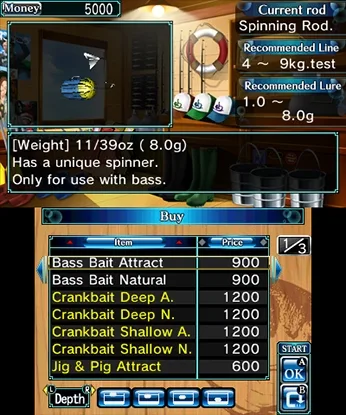 Super Black Bass 3D (3DS)