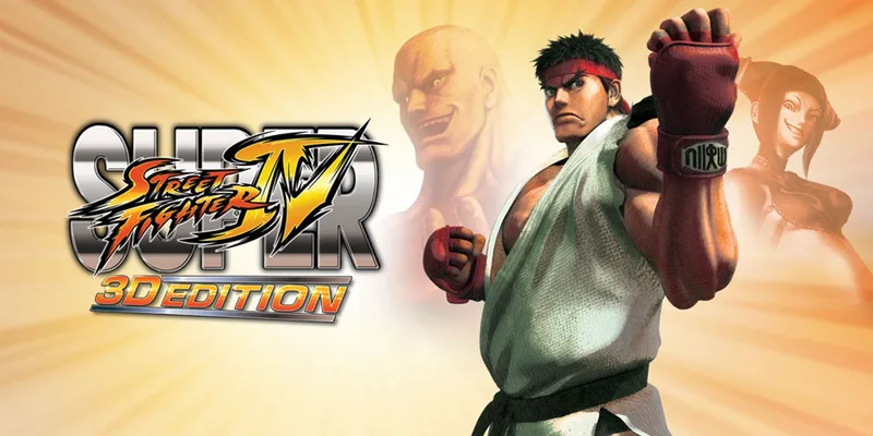 Super Street Fighter IV: 3D Edition (3DS)