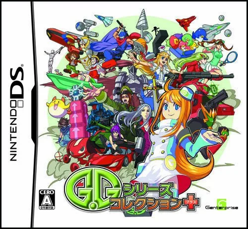 G.G Series Collection Plus (NDS)