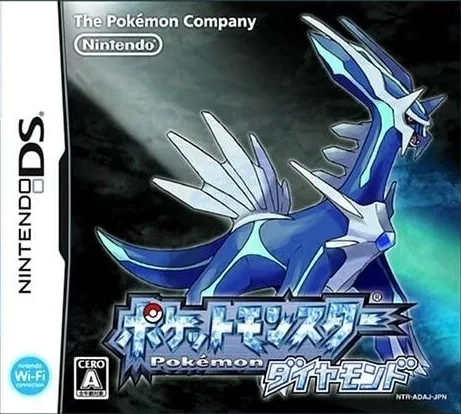 Pokémon Diamond Version (NDS)