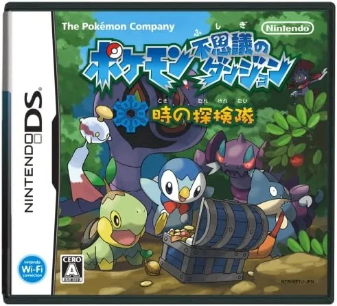 Pokémon Mystery Dungeon: Explorers of Time (NDS)