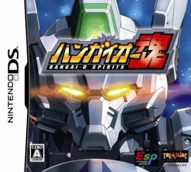Bangai-O Spirits (NDS)
