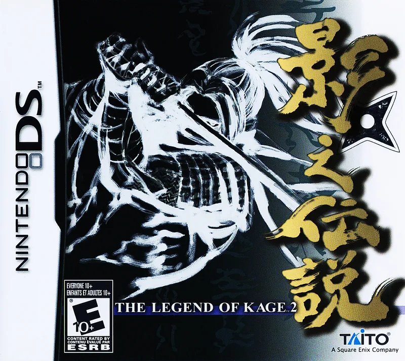 The Legend of Kage 2 (NDS)